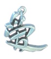 Love - Chinese Character Symbol sterling silver charm .925 x 1 charms