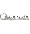 Charm de plata de ley 11 de septiembre .925 x 1 91101911 091101 charms