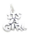 Es ist ein Mädchen Sterling Silber Charm .925 x 1 Baby Babys Neugeborenen Charms