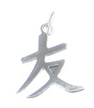 Ciondolo in argento sterling amicizia carattere cinese .925 x1 Friends charms