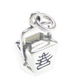 Charm chinois à emporter en argent sterling .925 x 1 breloques de nourriture à emporter