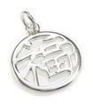 Glück Chinesischer Sterling Silber Charm .925 x 1 China Symbole